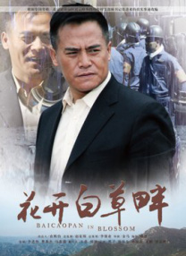 黄色综合